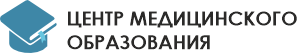 Лицензирование медицинской деятельности